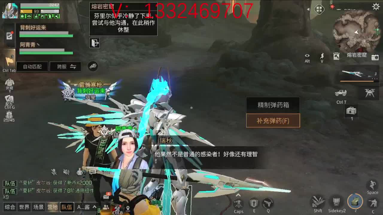 无聊