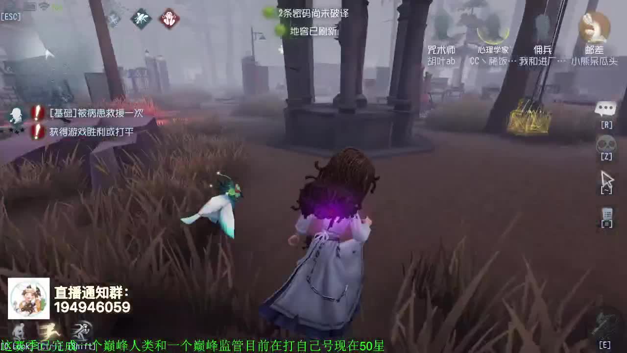 稀饭的单排上分分~