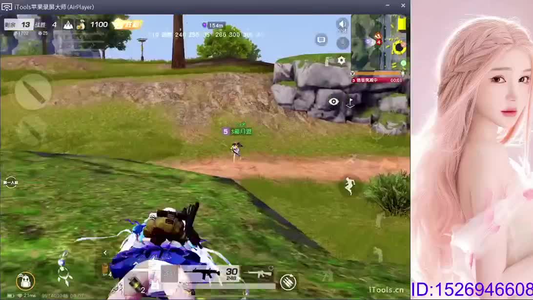 帮六老婆cpdd