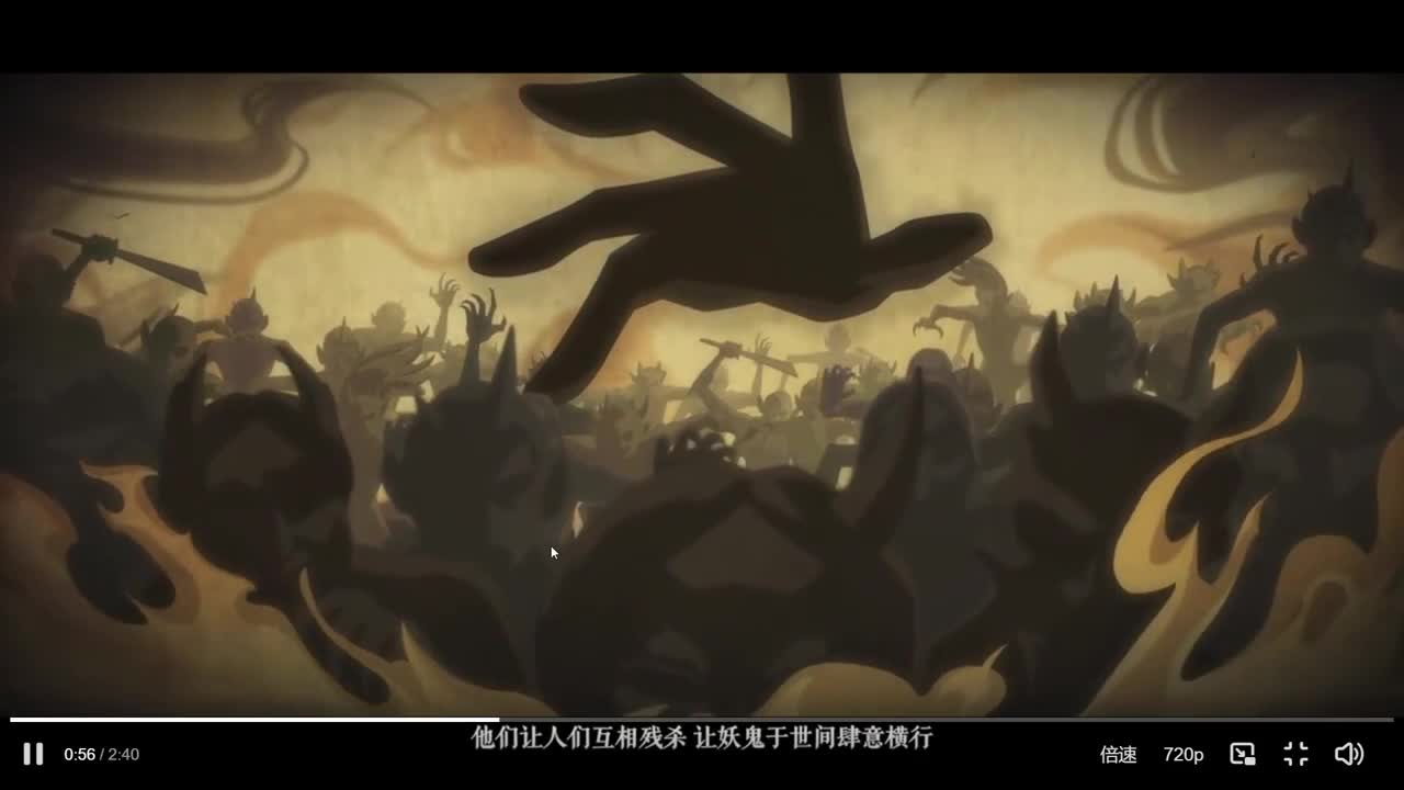 今天物料会是须佐之男和sp荒吗~