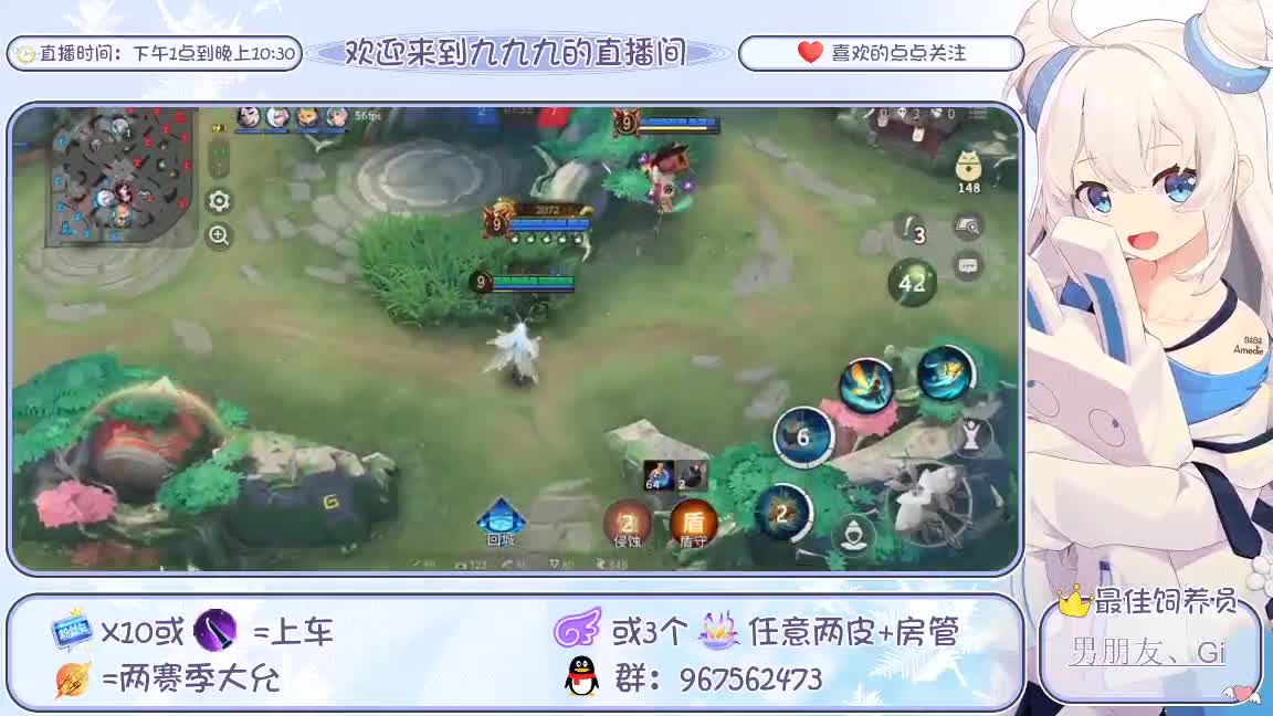 来咯来咯 第1段