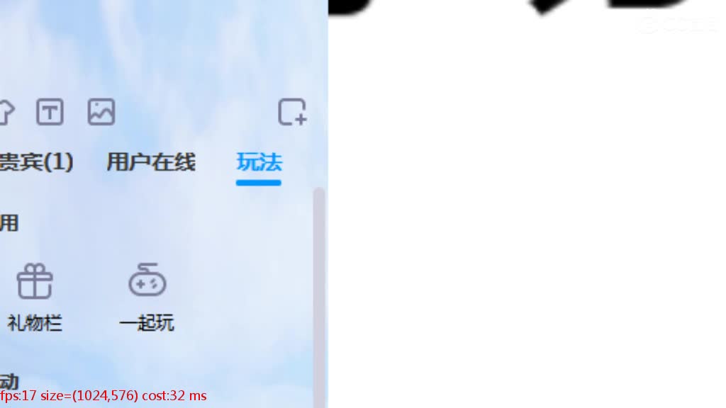 收纳孤独患者