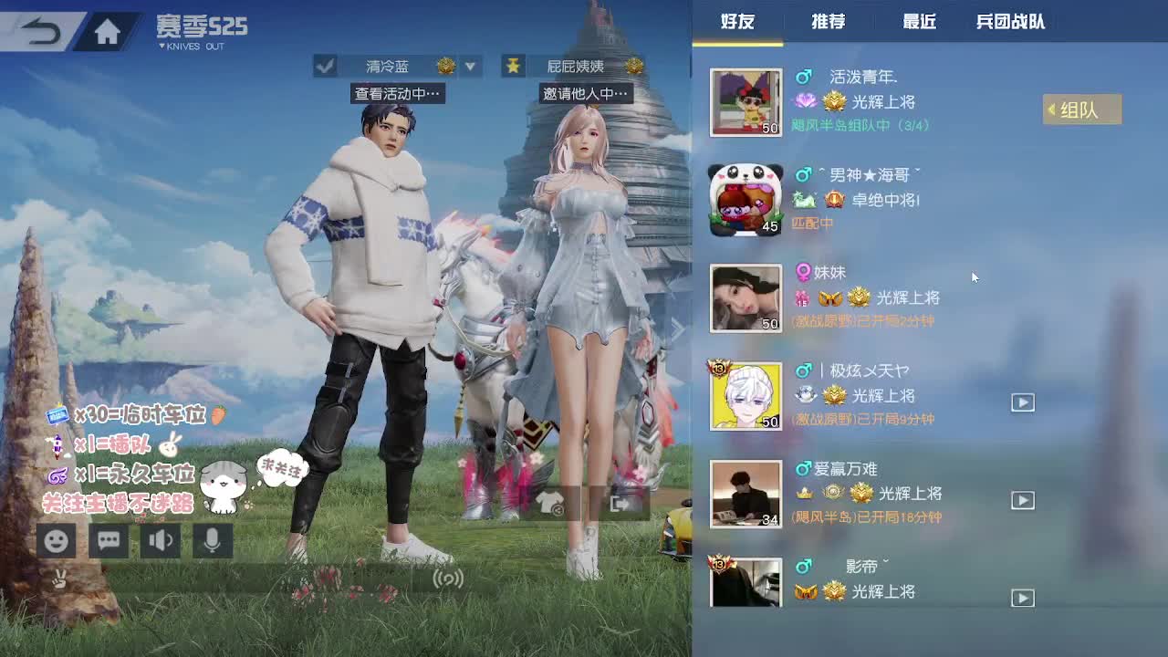 新的一个月 都有吖 第1段