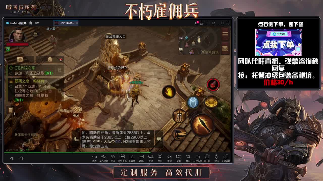 啦啦啦 第1段