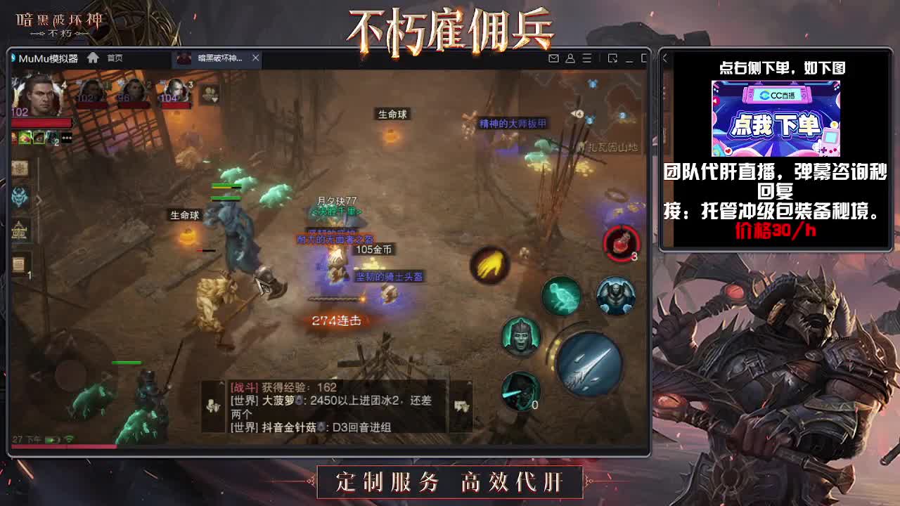 啦啦啦