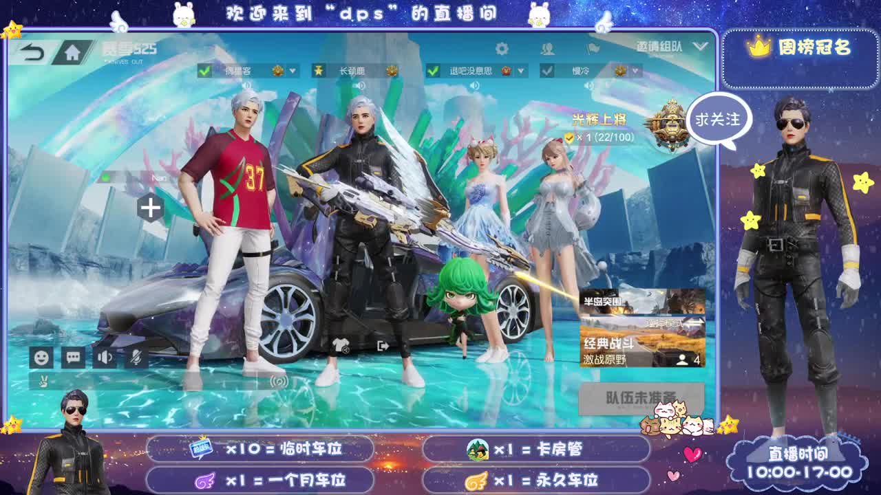 多一分鼓励 少一分埋怨