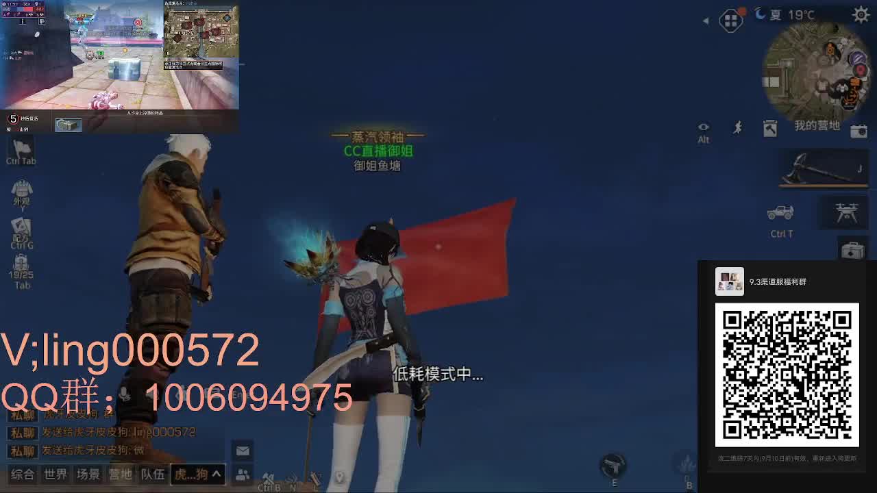 无声岛备战9.10 第2段