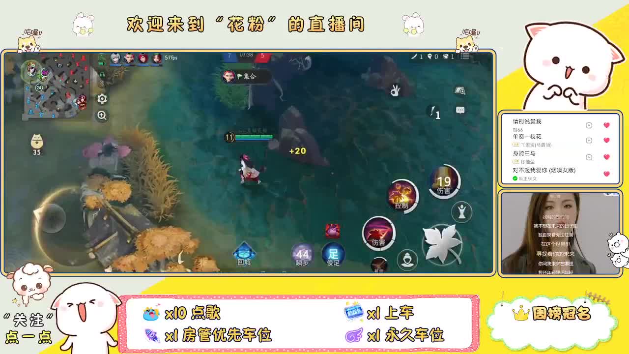 做最努力的自己一起加油