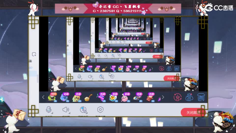 滴滴滴