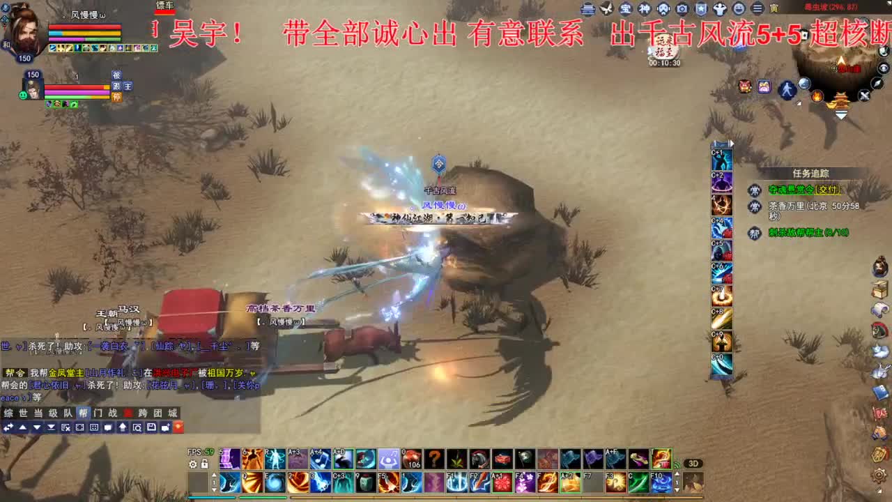 接各种资源！！！！