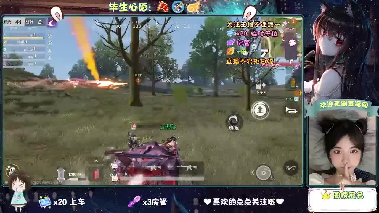 秋天是倒放的春天