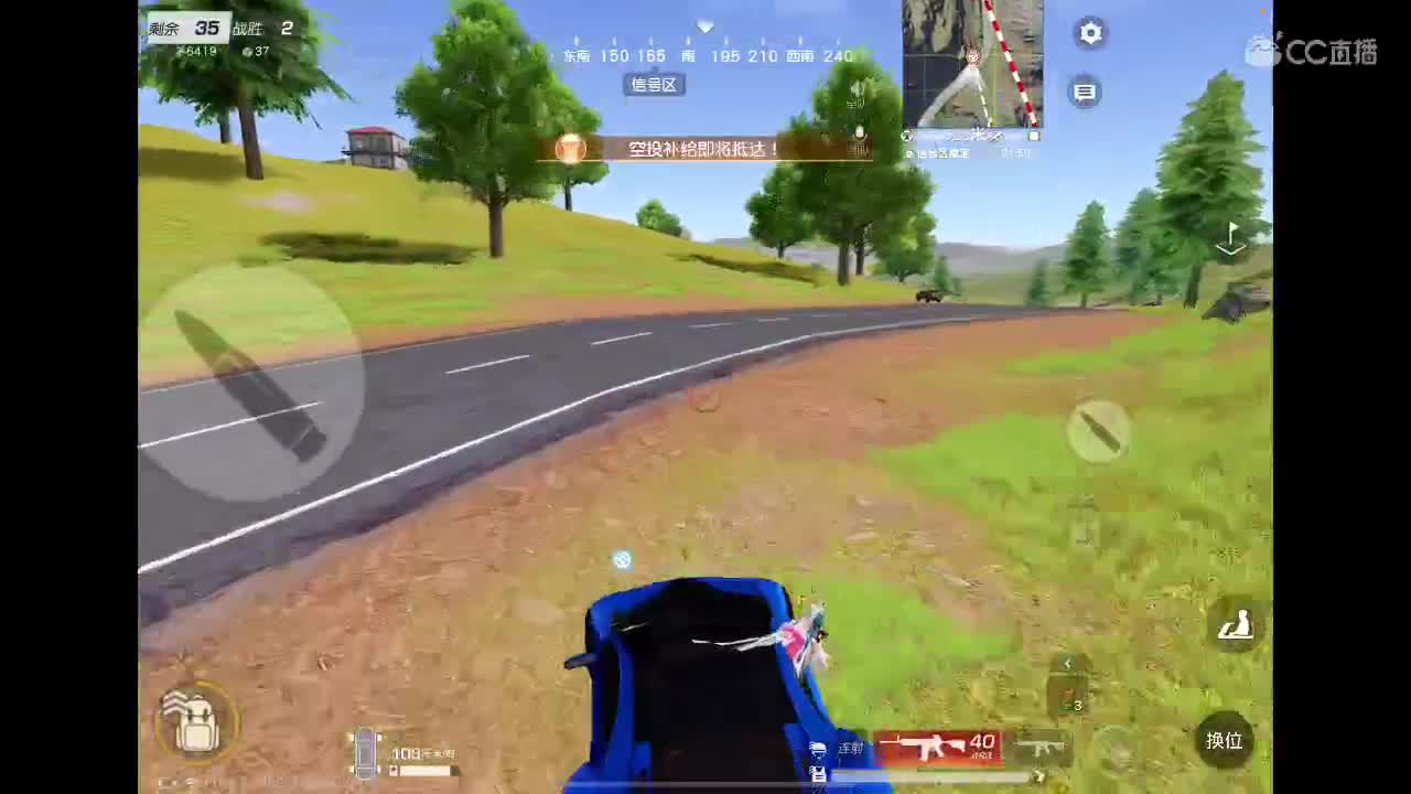 平淡琐碎生活里取悦自己