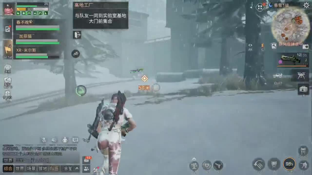 八月了，下海了 第2段