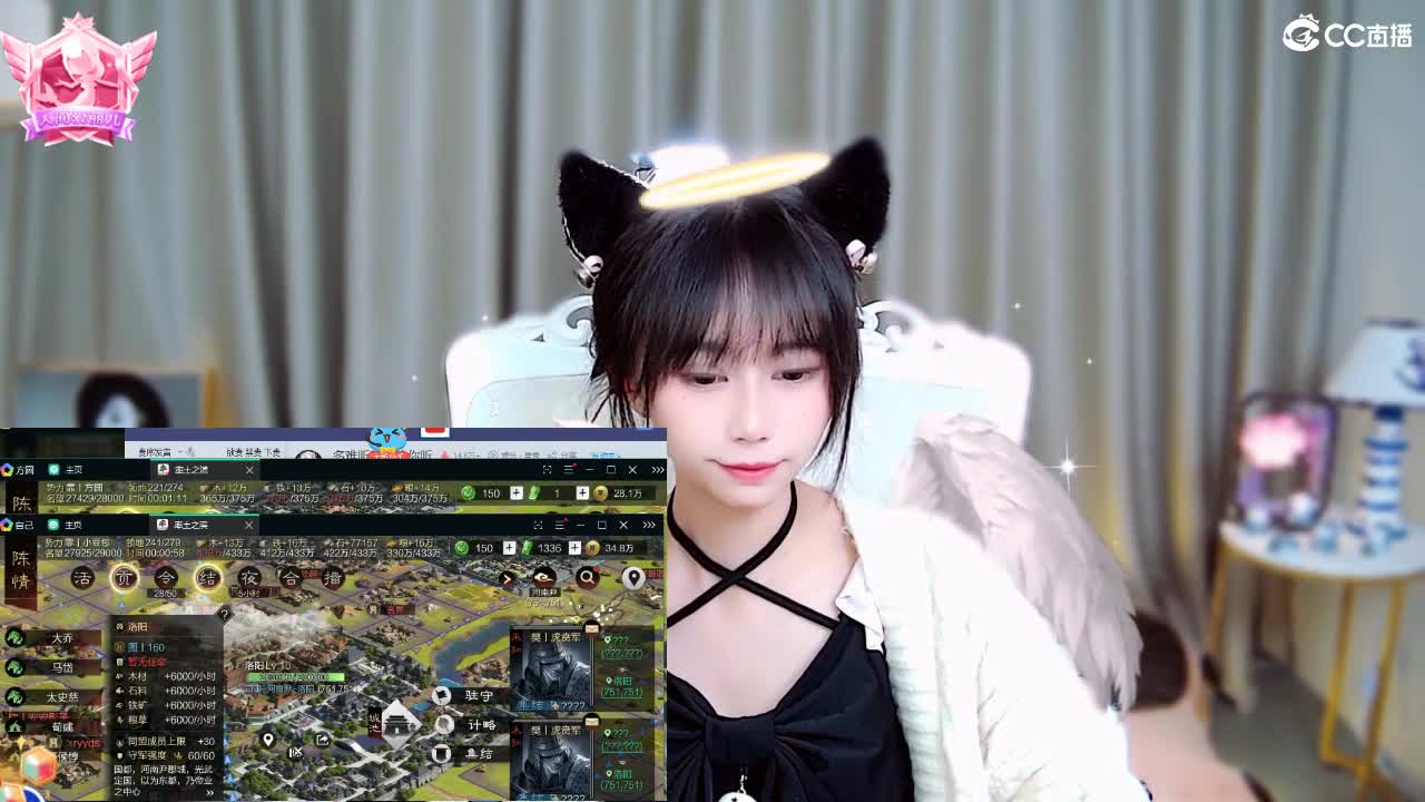 多难听都唱给你听 第2段