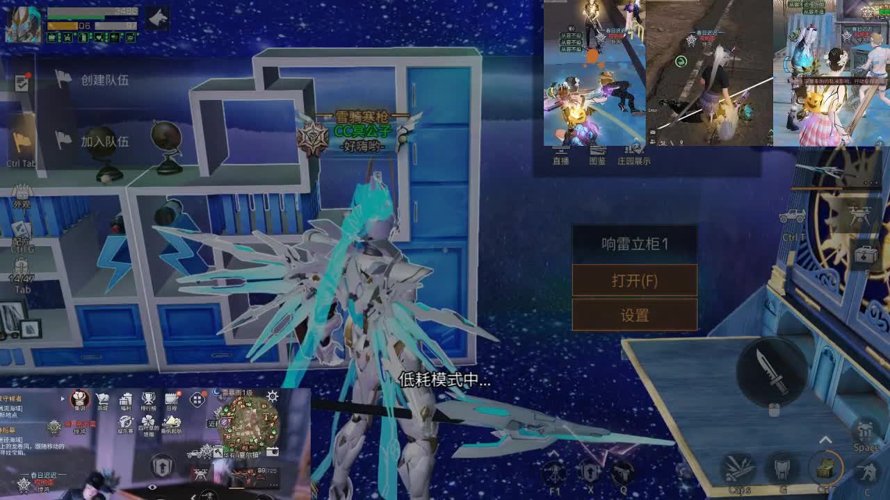 莱姆远星挑战赛