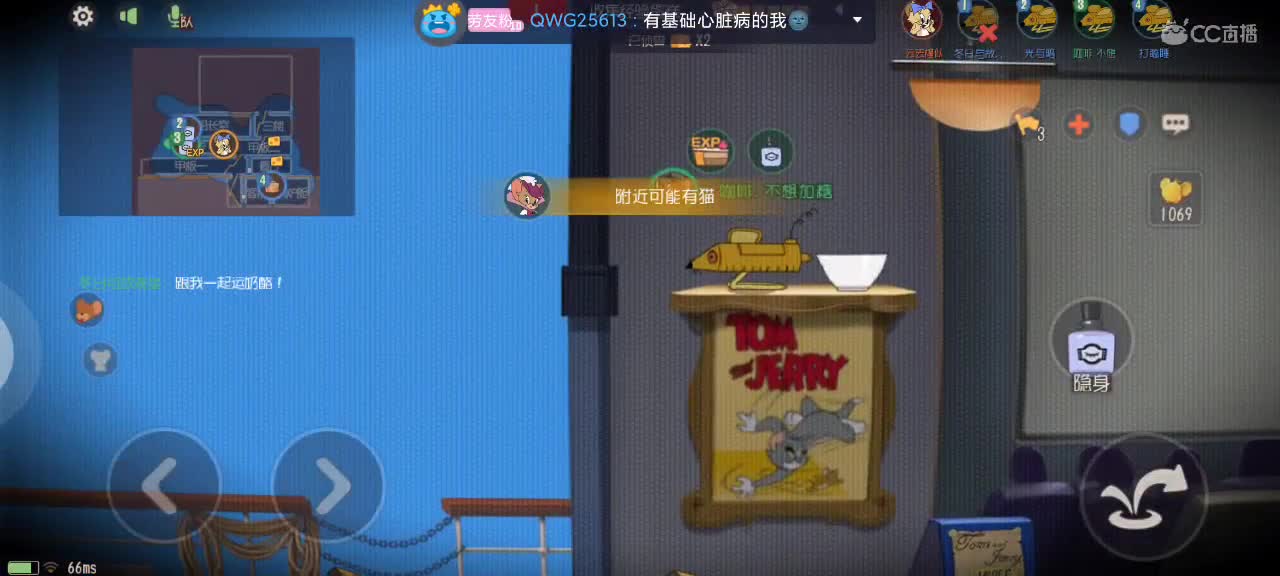 开学季愿大家步步高升 ～ 第2段