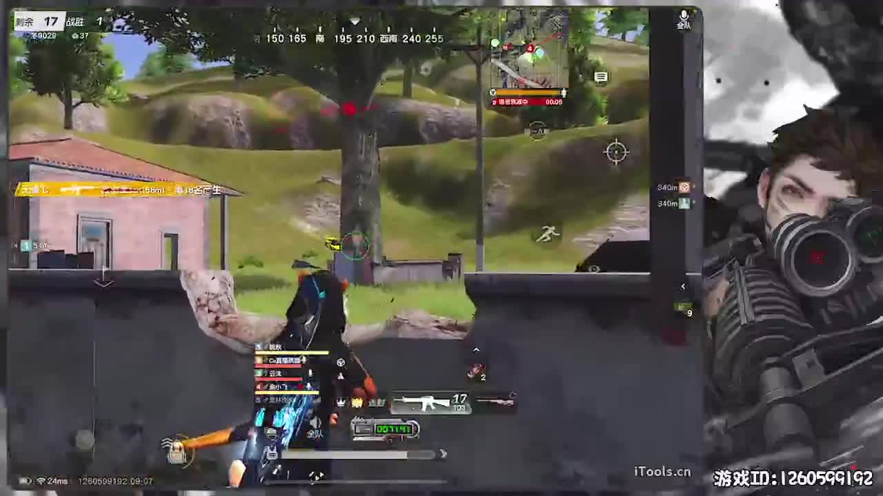 平安喜乐 第1段