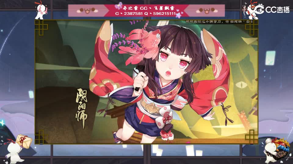 滴滴滴
