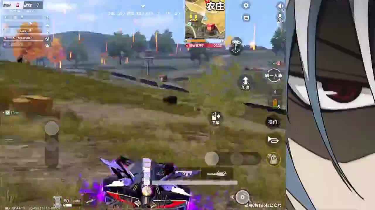 哈哈哈哈哈 第2段