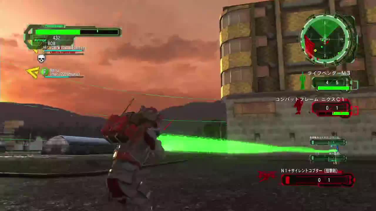 EDF6 第1段