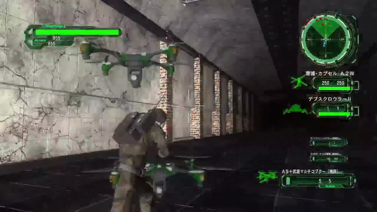 EDF6 第2段