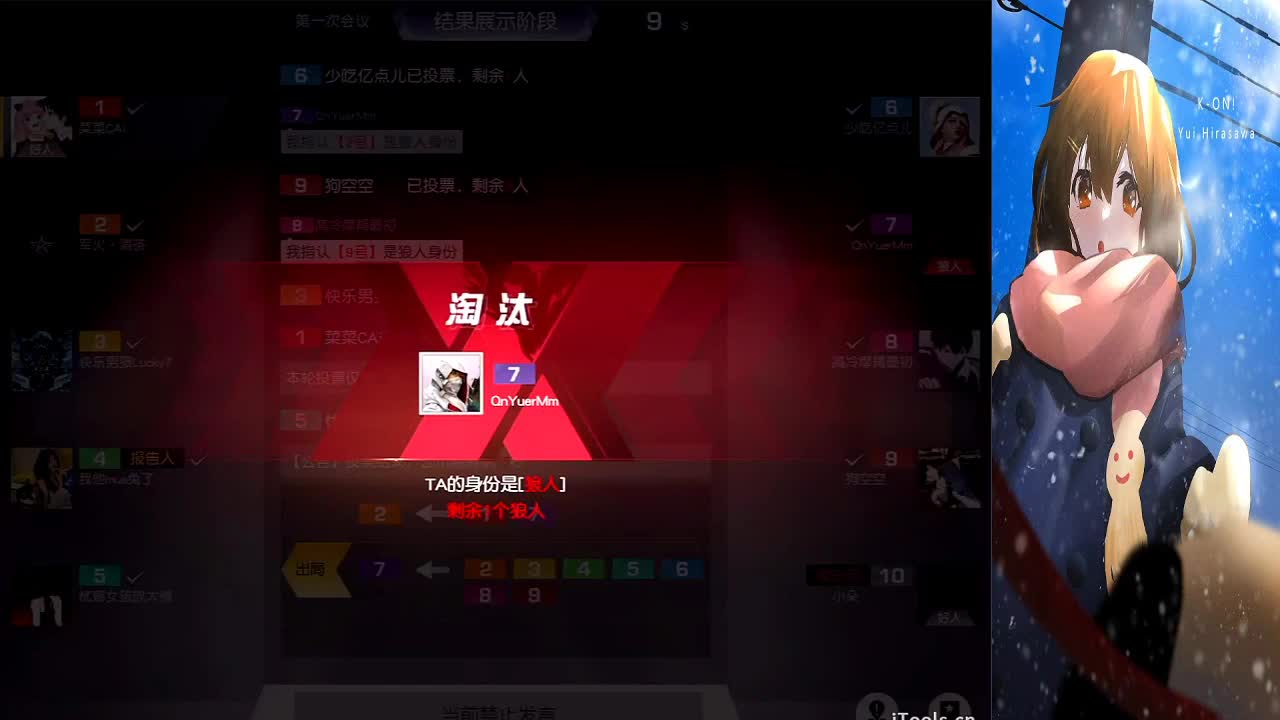 祝bubu生日快乐
