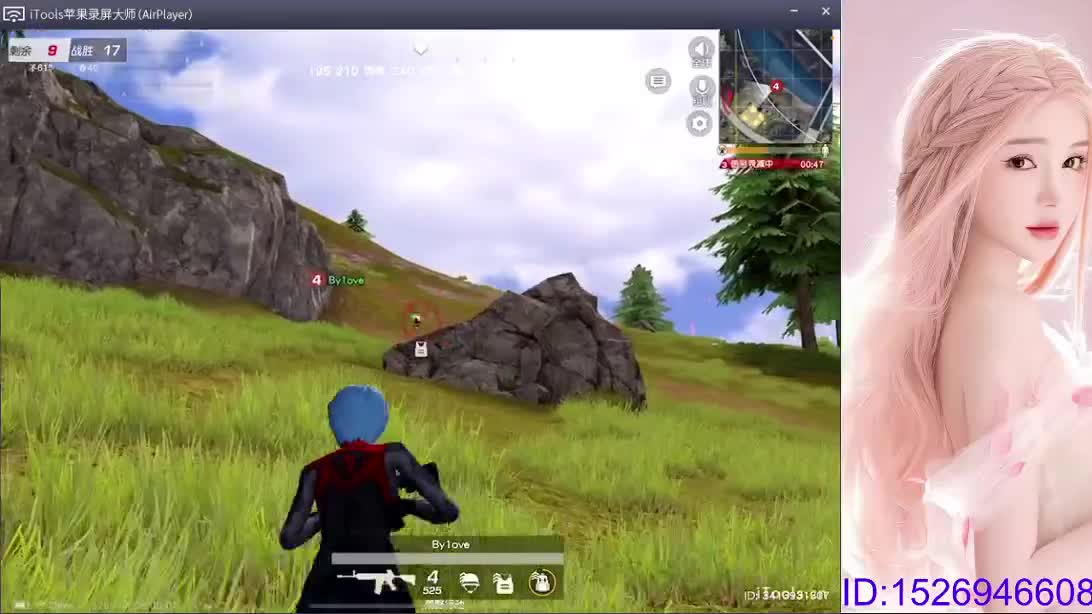 帮六老婆cpdd 第1段