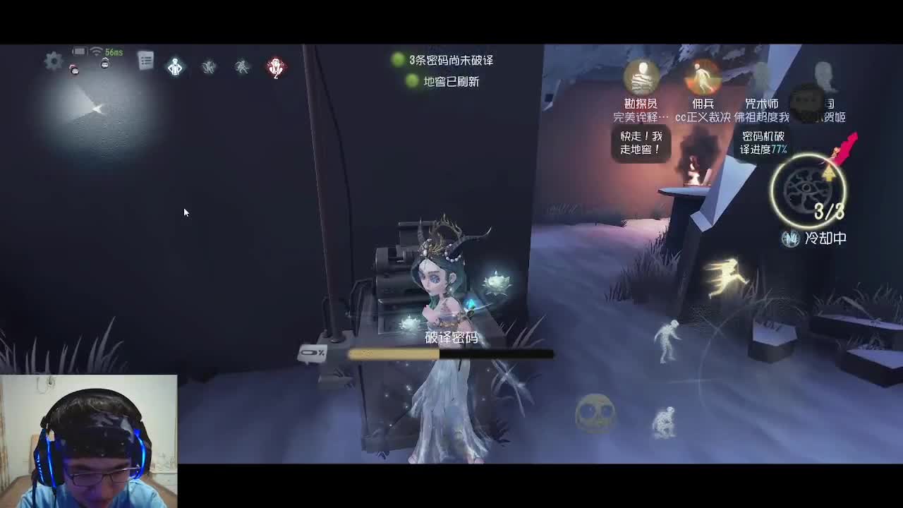 快乐的排位 第1段