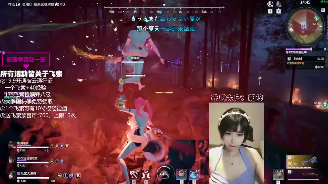 接通行证~接代练~接所有~ 第1段