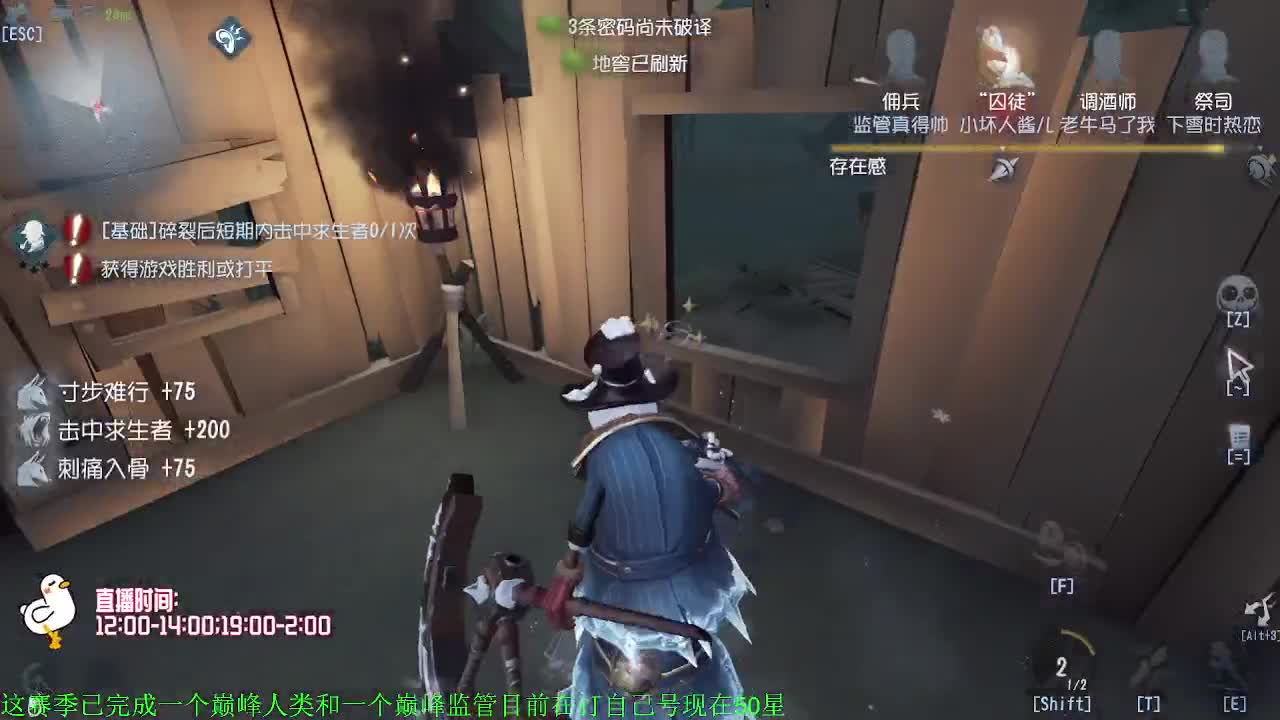 稀饭的单排上分分~ 第1段