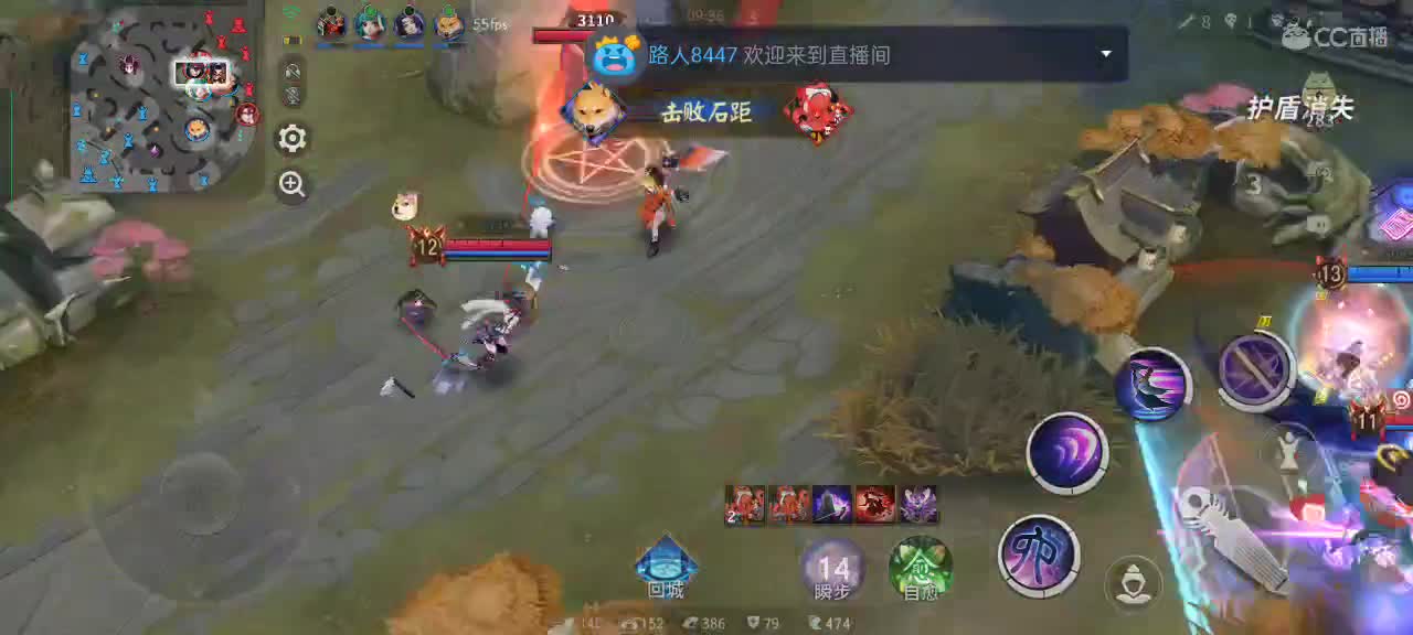 樱花妖何时上线 第1段