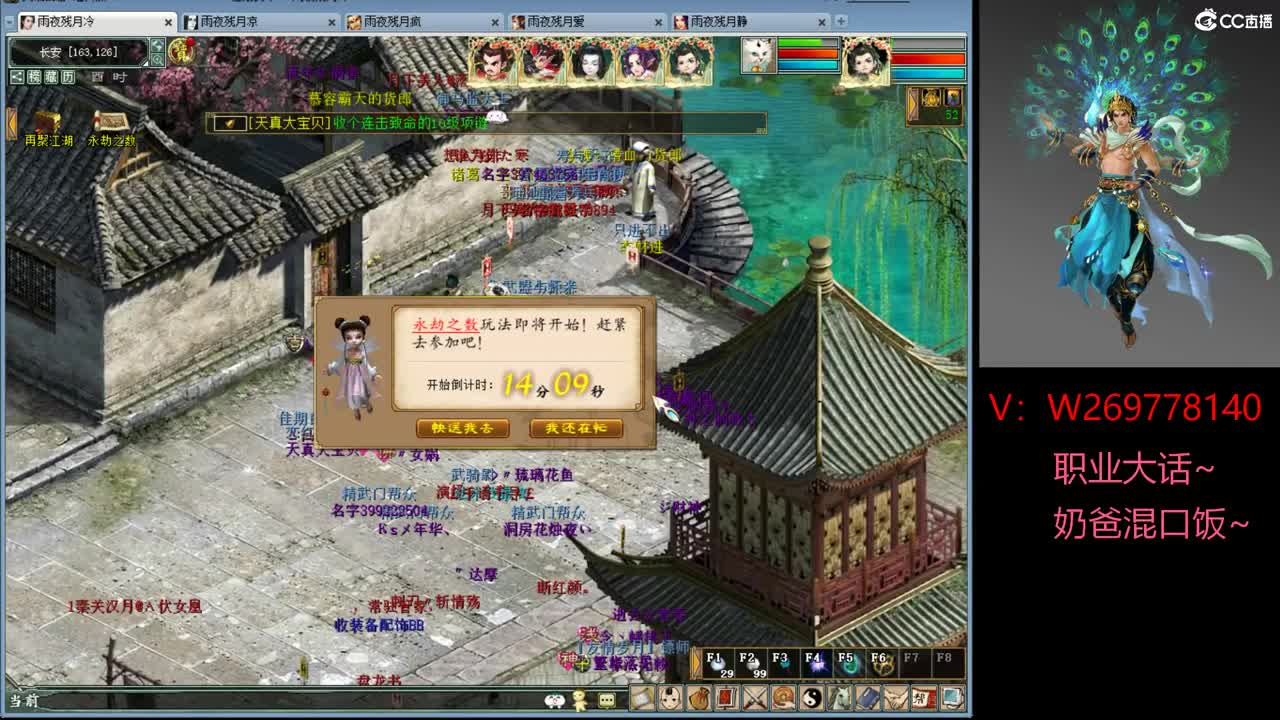 111·1·1·1·· 第2段
