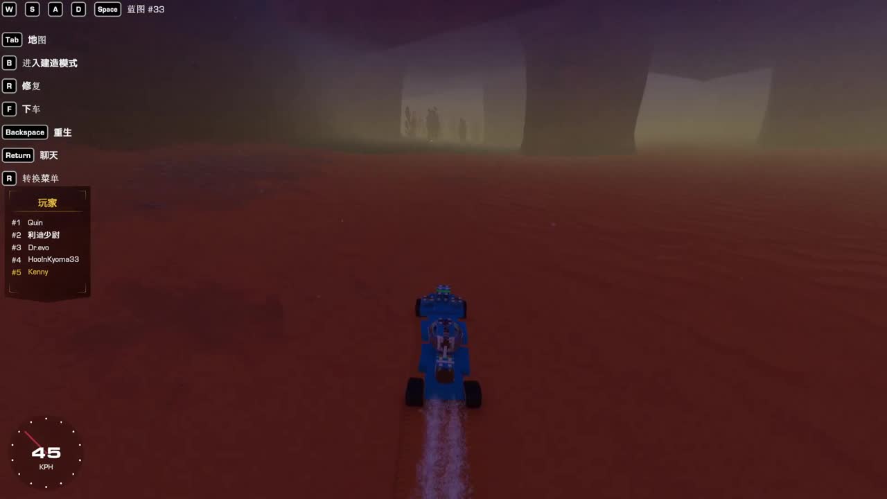 肯尼害怕 肯尼装的