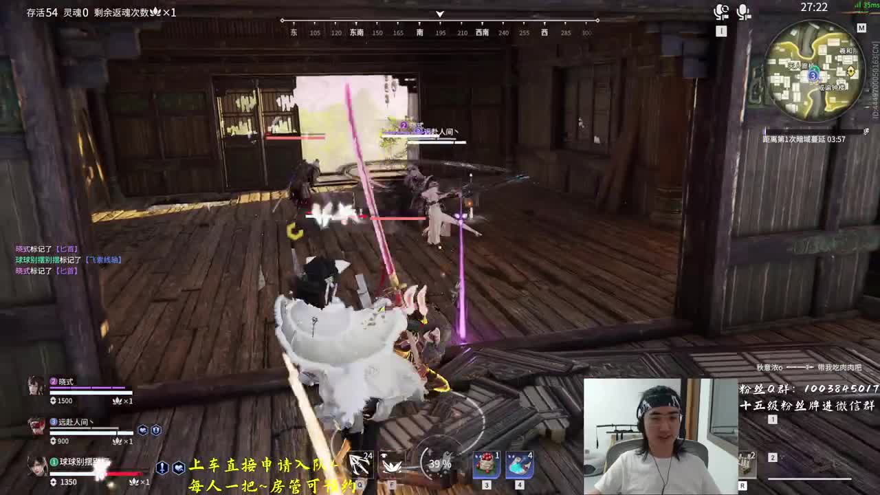 免费上车~预测 第2段