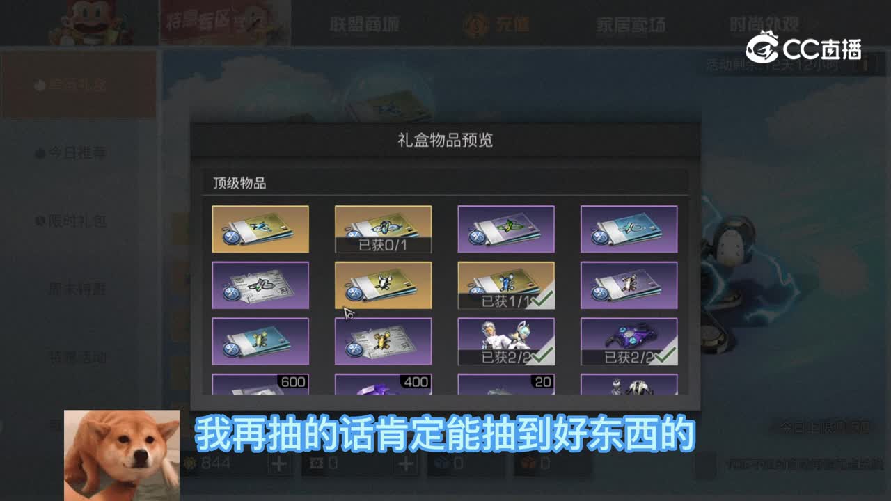 暗夜精灵