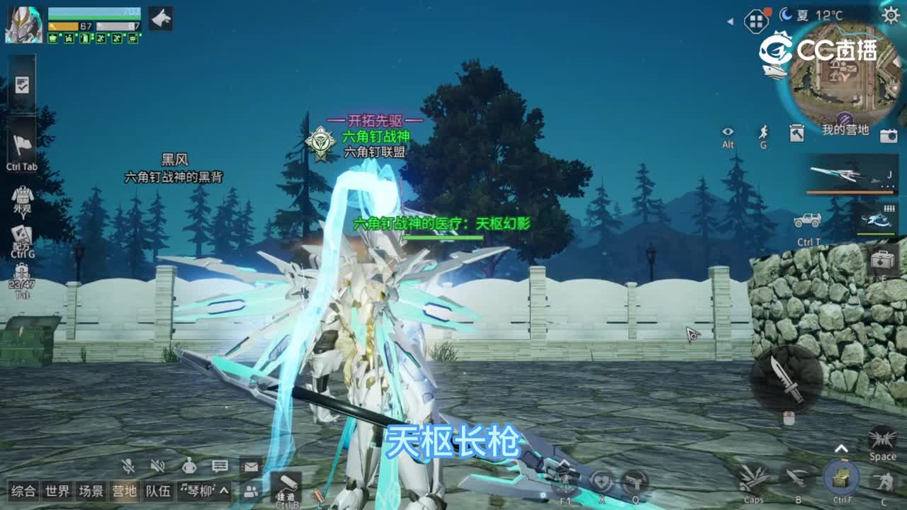 人间清醒