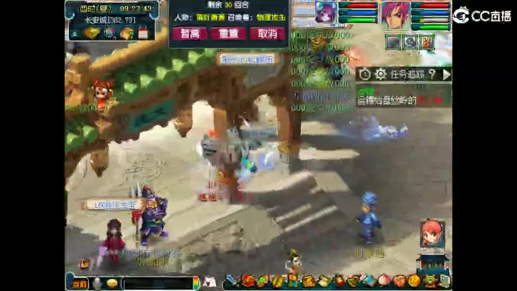 今天也是努力的一天 第1段