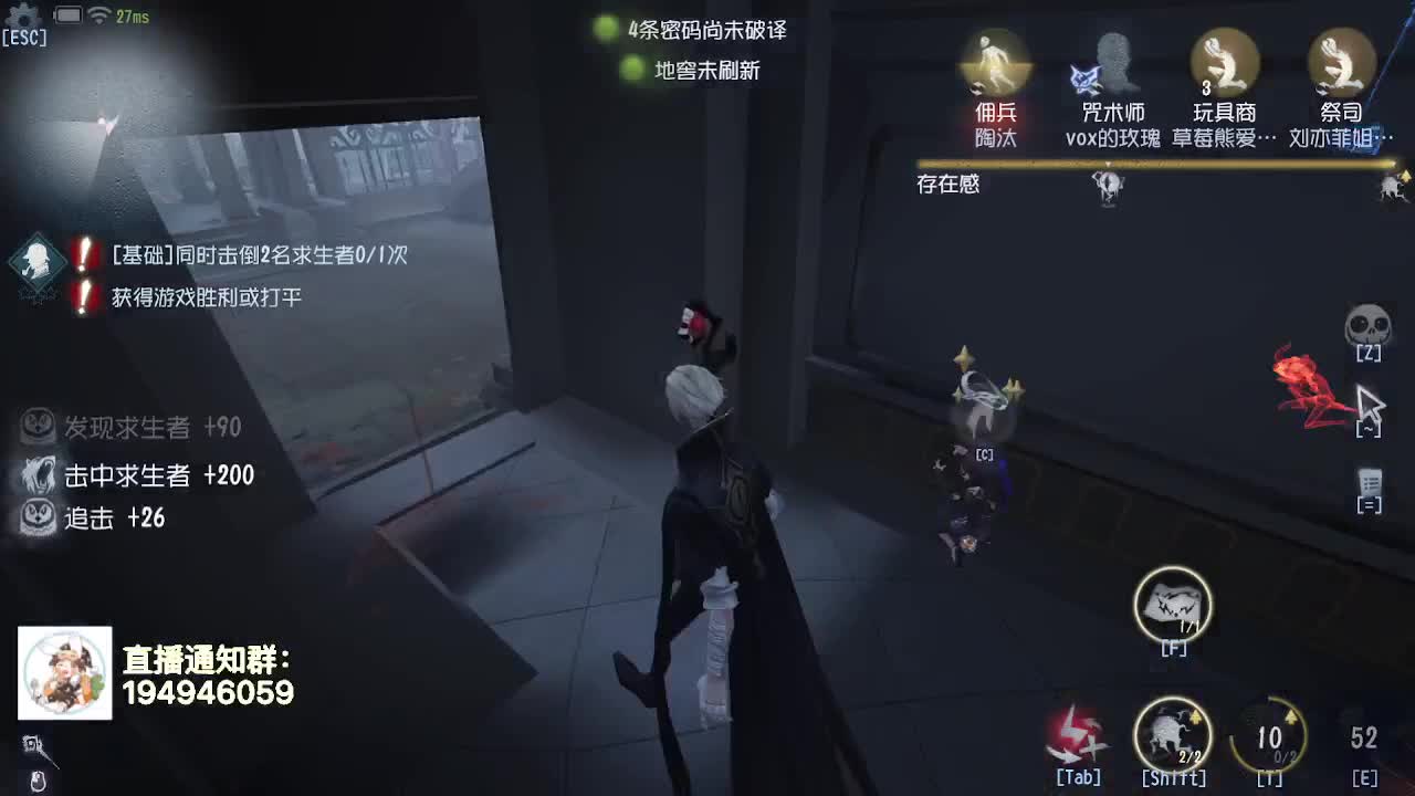 稀饭的催眠时间~