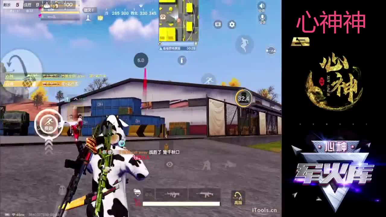 九月来了 都来聊天 挂机~ 第1段