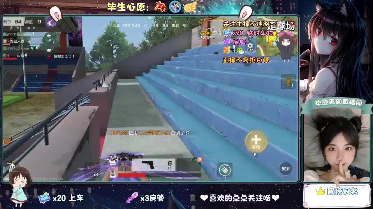 秋天是倒放的春天 第1段