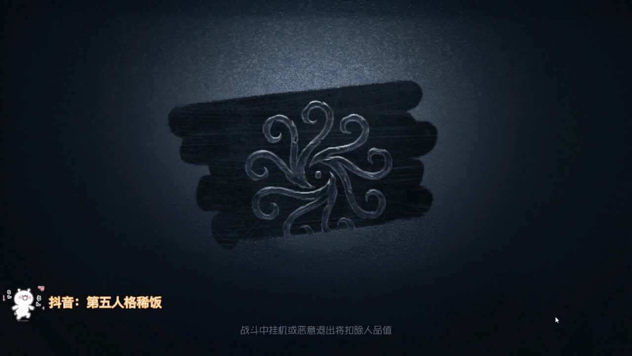 稀饭的催眠时间~