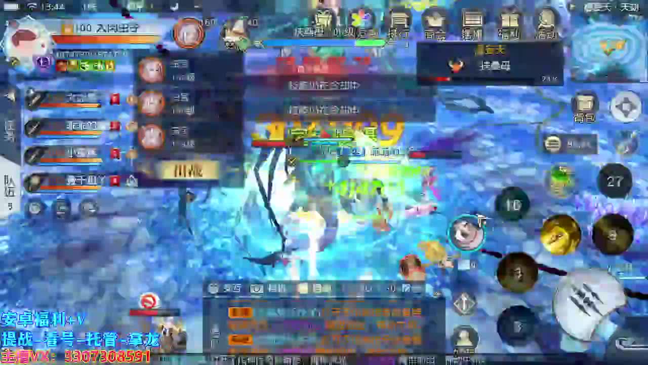 遇见最好的你们