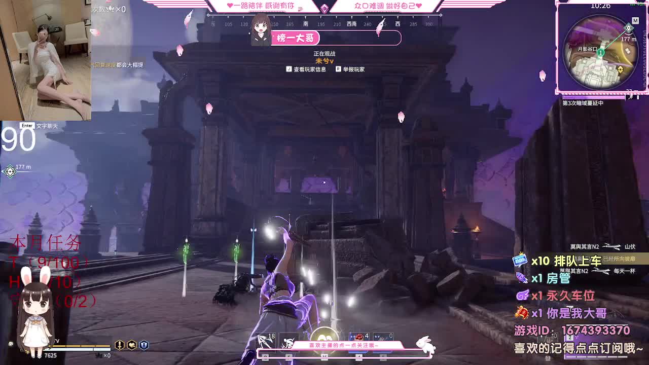 有  有 还有 第1段