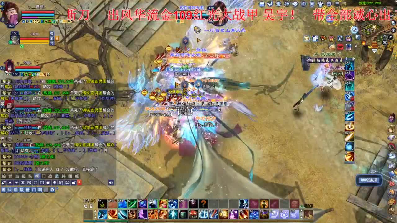 接各种资源！！！！