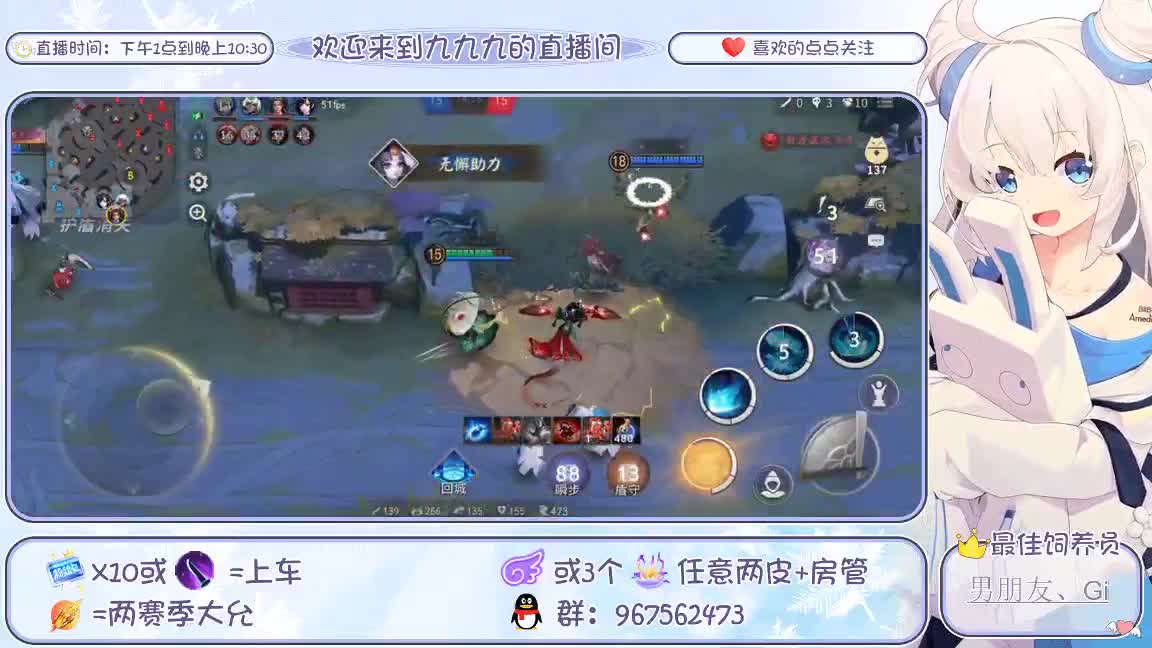 四段今天能上五段吗 第1段