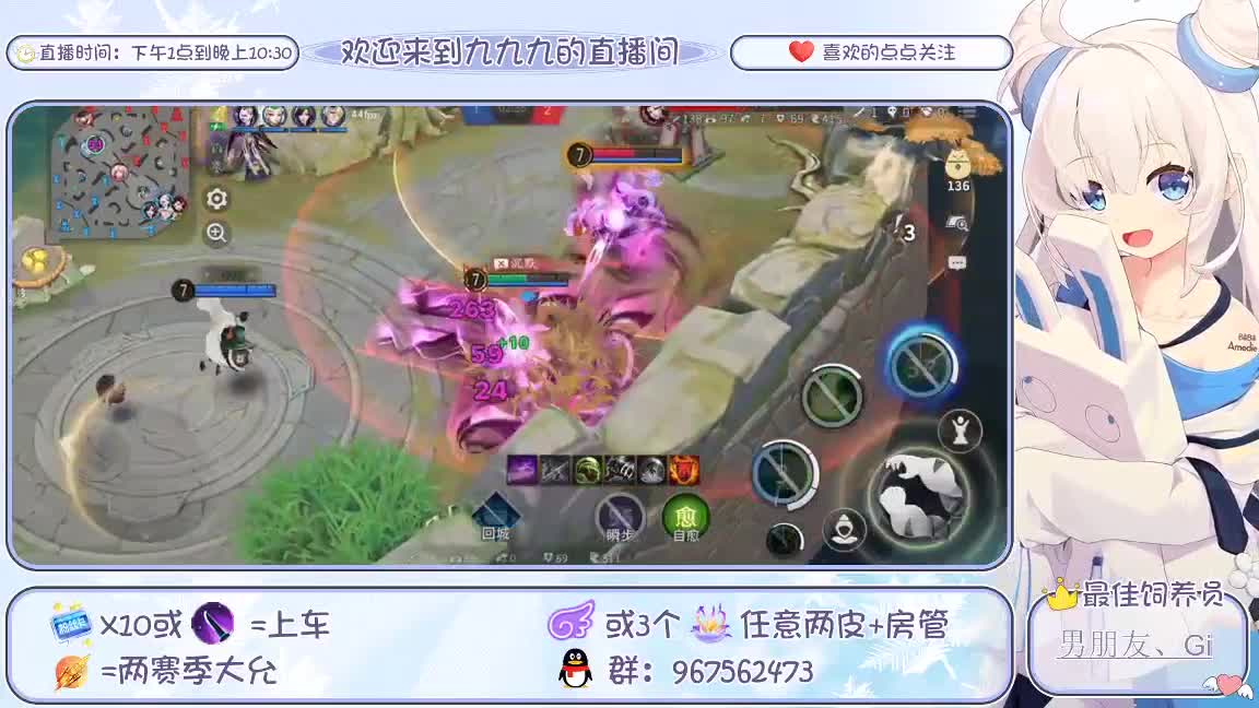 四段今天能上五段吗 第2段