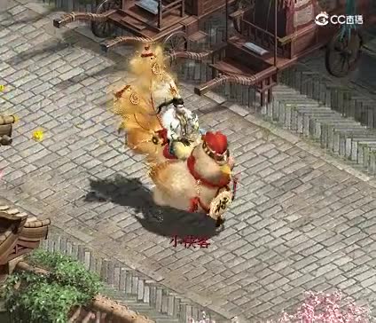 招财进宝