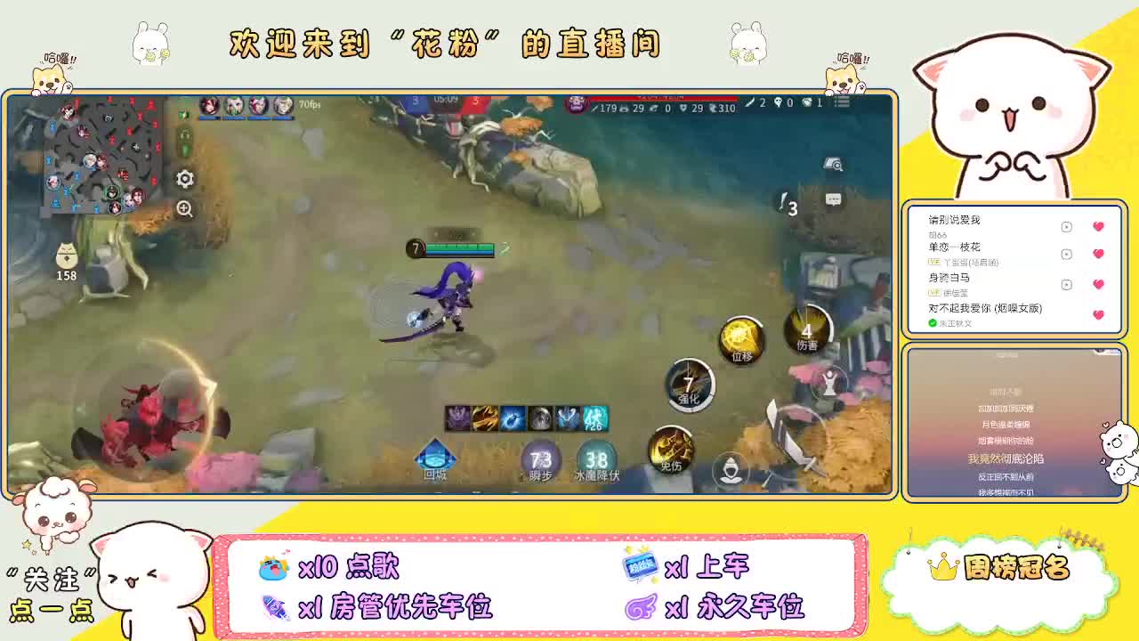 做最努力的自己一起加油