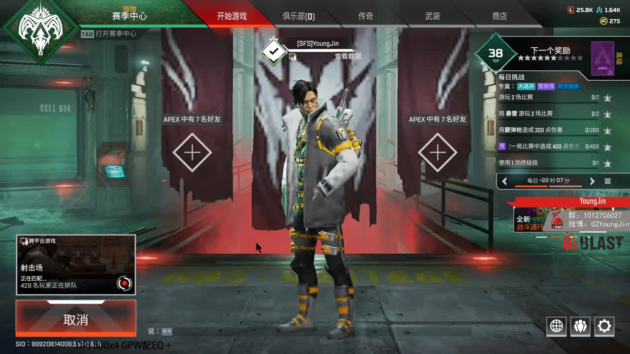 rank
