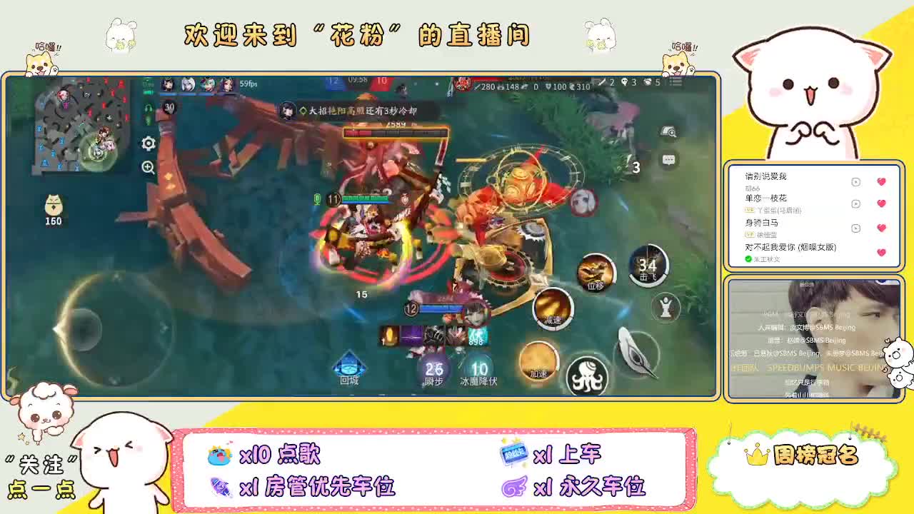 做最努力的自己一起加油